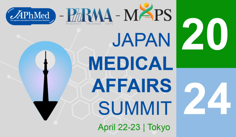 JAPAN SUMMIT 2024 Medical Affairs Professional Society   Japan Logo Vertical 02 768x446 